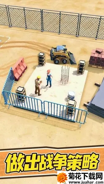 挖矿施工队(模拟挖矿游戏) 挖矿施工队(模拟挖矿游戏)
