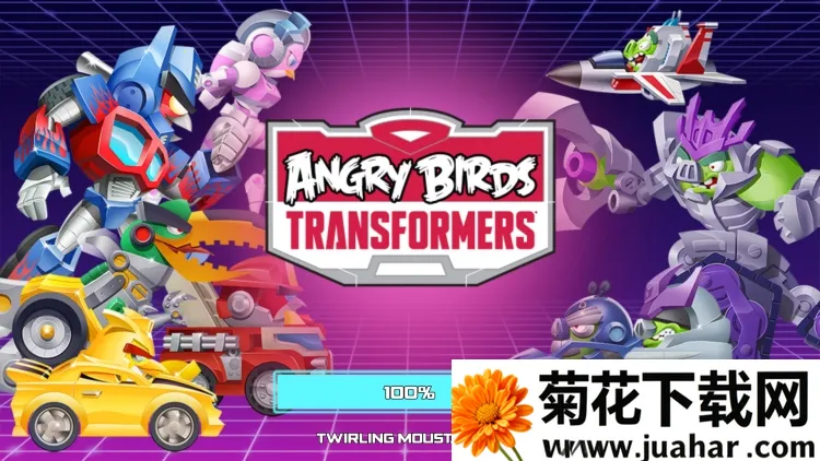 ��ŭ��С�񣺱��ν��2025����v2.38.0 �ٷ�����