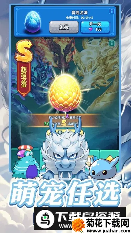 ���ߴ���ս(���о�����Ϸ)v1.0.19 ��Ѱ�