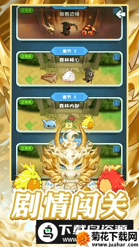 ���ߴ���ս(���о�����Ϸ)v1.0.19 ��Ѱ�