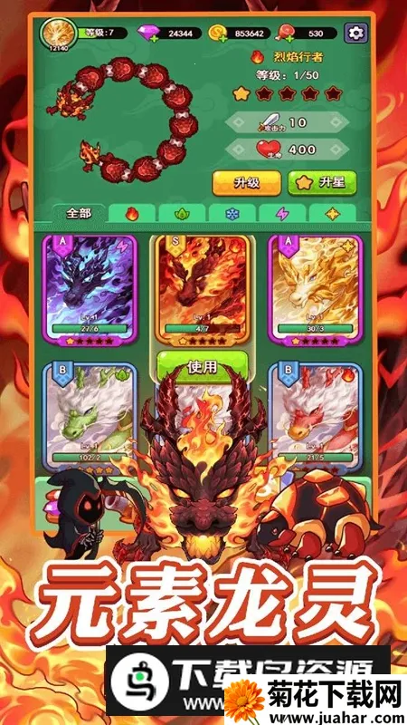 ���ߴ���ս(���о�����Ϸ)v1.0.19 ��Ѱ�