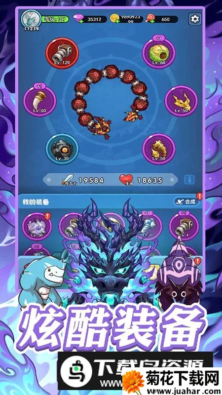 ���ߴ���ս(���о�����Ϸ)v1.0.19 ��Ѱ�