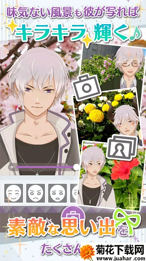 �簲�ҵ�����(������������Ϸ)v1.14.2 �ٷ�����