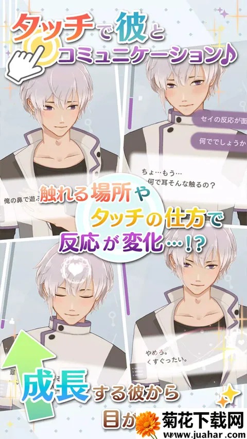 �簲�ҵ�����(������������Ϸ)v1.14.2 �ٷ�����