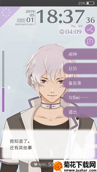 �簲�ҵ�����(������������Ϸ)