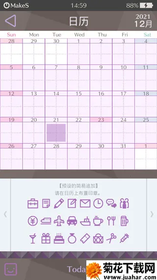 �簲�ҵ�����(������������Ϸ)