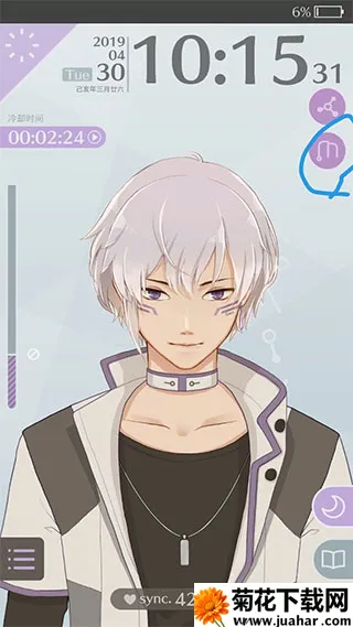 �簲�ҵ�����(������������Ϸ)