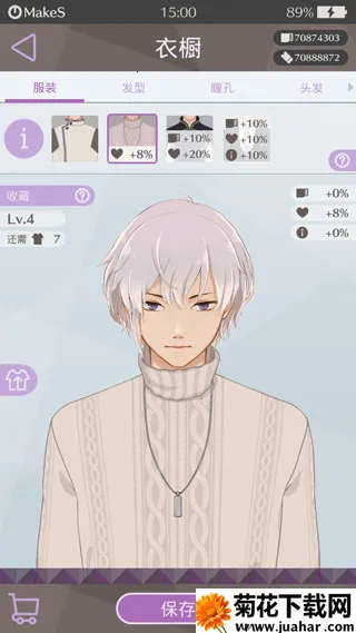 �簲�ҵ�����