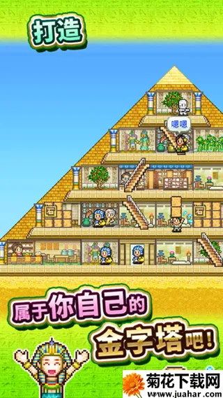 �������������������ֻ���v1.3.0 �ٷ�����