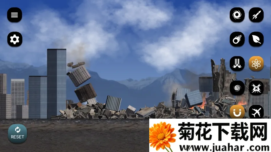 城市粉碎模拟器2025下载 城市粉碎模拟器2025下载