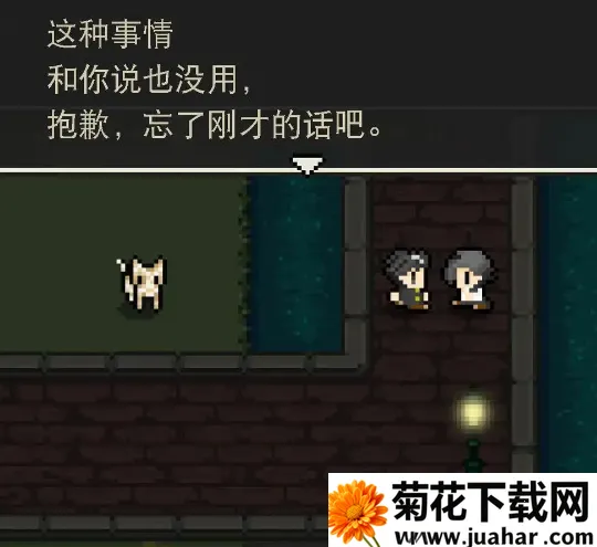 心之里侧安卓版手机版 心之里侧安卓版手机版