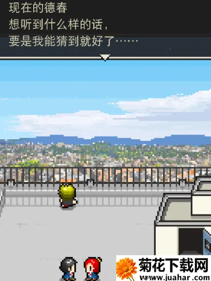 心之里侧安卓版手机版 心之里侧安卓版手机版