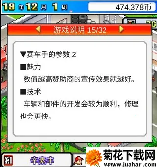 ����������������ֻ���