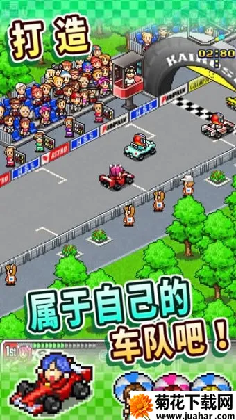 ����������������ֻ���v2.10 ��׿��