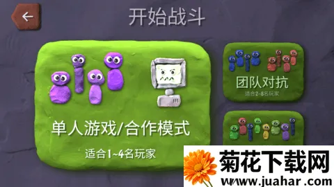 �ڵ�С�ֶ�2025���ذ�װv1.7.53 �ٷ�����