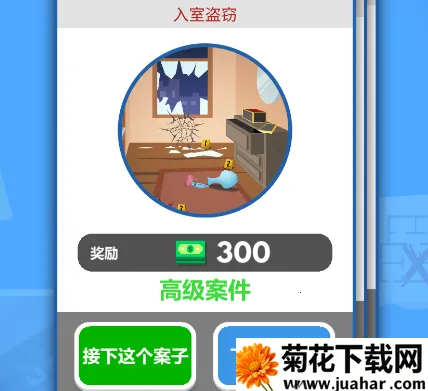 �ư�С���(�ư�������Ϸ)