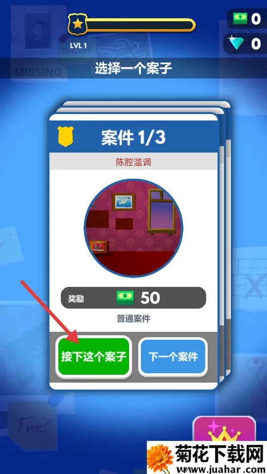 �ư�С���(�ư�������Ϸ)