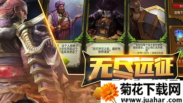 火炬之光(暗黑刷宝游戏) 火炬之光(暗黑刷宝游戏)