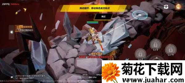 火炬之光(暗黑刷宝游戏) 火炬之光(暗黑刷宝游戏)