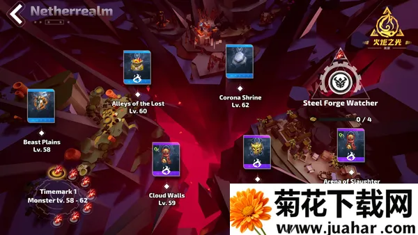 火炬之光(暗黑刷宝游戏) 火炬之光(暗黑刷宝游戏)
