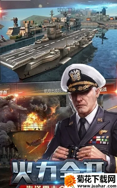 ս���Ծ�(��ս�Կ���Ϸ)v1.0 �ٷ�����