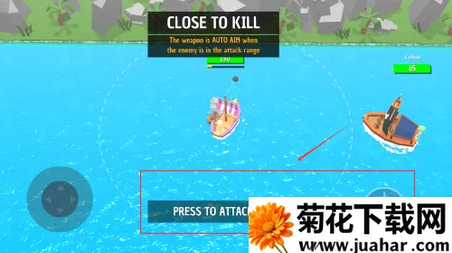 战舰对决(海战对抗游戏) 战舰对决(海战对抗游戏)