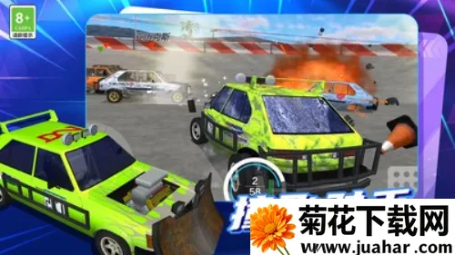 ������м�ʻ(������Ϸ)v03.240906.01 �ٷ�����