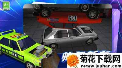 迷你城市驾驶(赛车游戏) 迷你城市驾驶(赛车游戏)