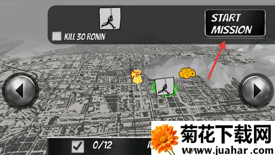 火柴人忍者格斗(火柴人格斗游戏) 火柴人忍者格斗(火柴人格斗游戏)