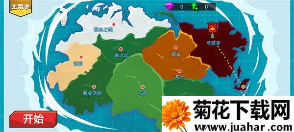 �����ս����ҫ(����˲�������)v1.0.3 ��Ѱ�