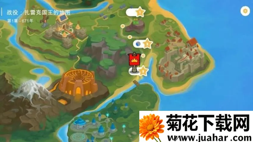 �����ս����ҫ(����˲�������)v1.0.3 ��Ѱ�