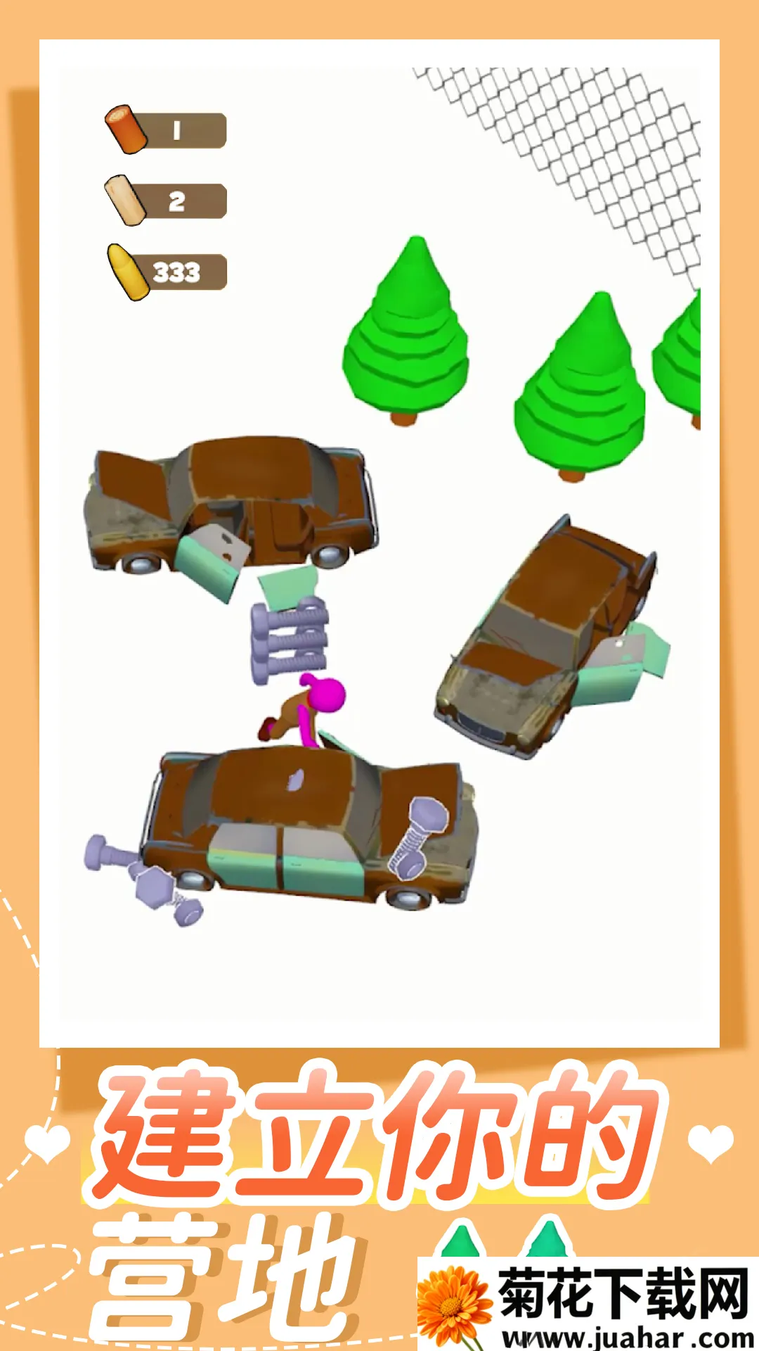 ɭ������ģ����2025�ٷ����°汾v1.2.1 ��Ѱ�