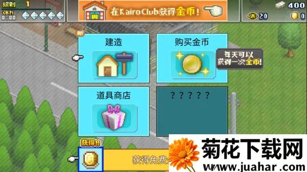 Ӣ�ۻ�������(Ӣ����������)v2.2.6 ��Ѱ�