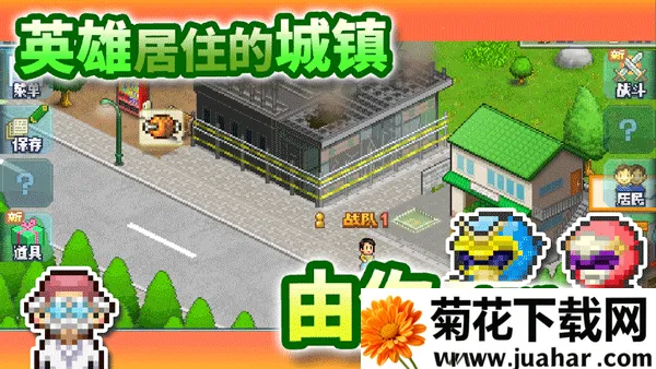 Ӣ�ۻ�������(Ӣ����������)v2.2.6 ��Ѱ�