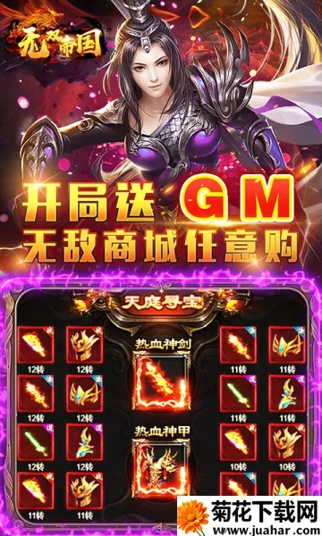 ��˫�۹�2025���ذ�װv1.0.0 �ٷ�����