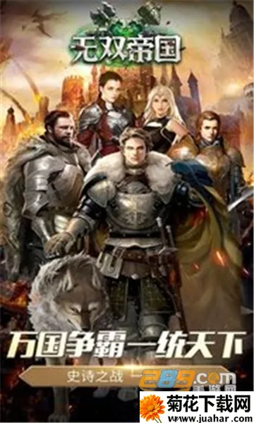 ��˫�۹�2025���ذ�װv1.0.0 �ٷ�����