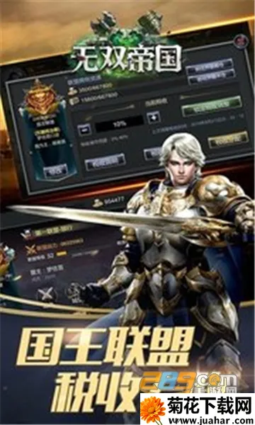 ��˫�۹�2025���ذ�װv1.0.0 �ٷ�����