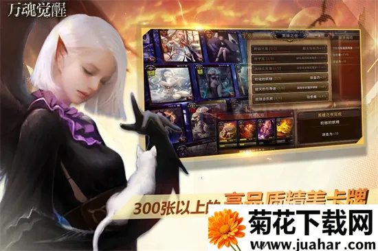 ������(���Ʋ�������)v1.2.2.7 �ֻ���