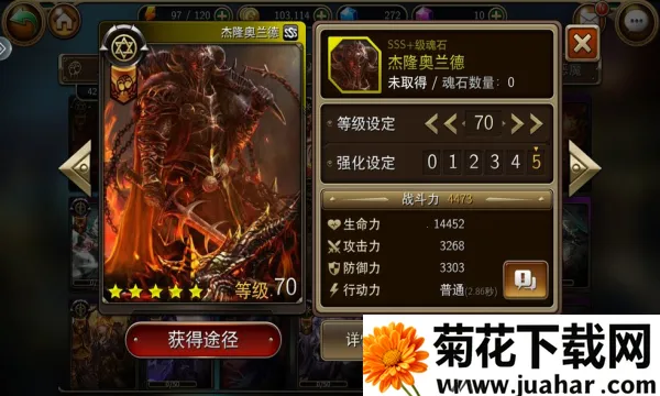 ������(���Ʋ�������)v1.2.2.7 �ֻ���