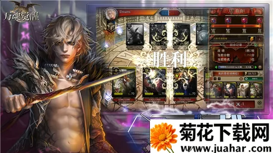 ������(���Ʋ�������)v1.2.2.7 �ֻ���