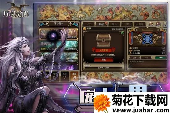 ������(���Ʋ�������)v1.2.2.7 �ֻ���