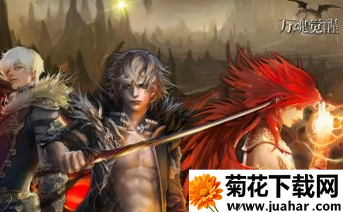 万魂觉醒(卡牌策略手游) 万魂觉醒(卡牌策略手游)