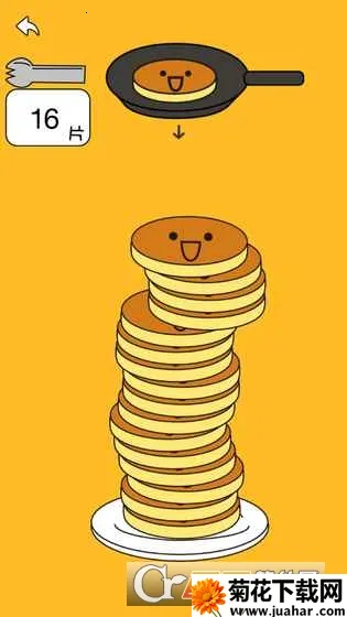 �����2025���ذ�װv8.0 ��Ѱ�