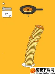 �����2025���ذ�װv8.0 ��Ѱ�