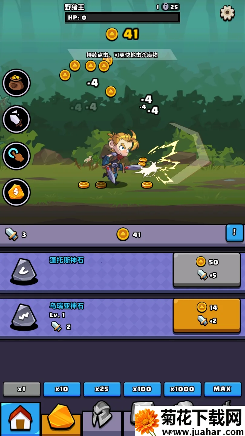 �޾�˫��2025���ذ�װv1.0.11 ��Ѱ�