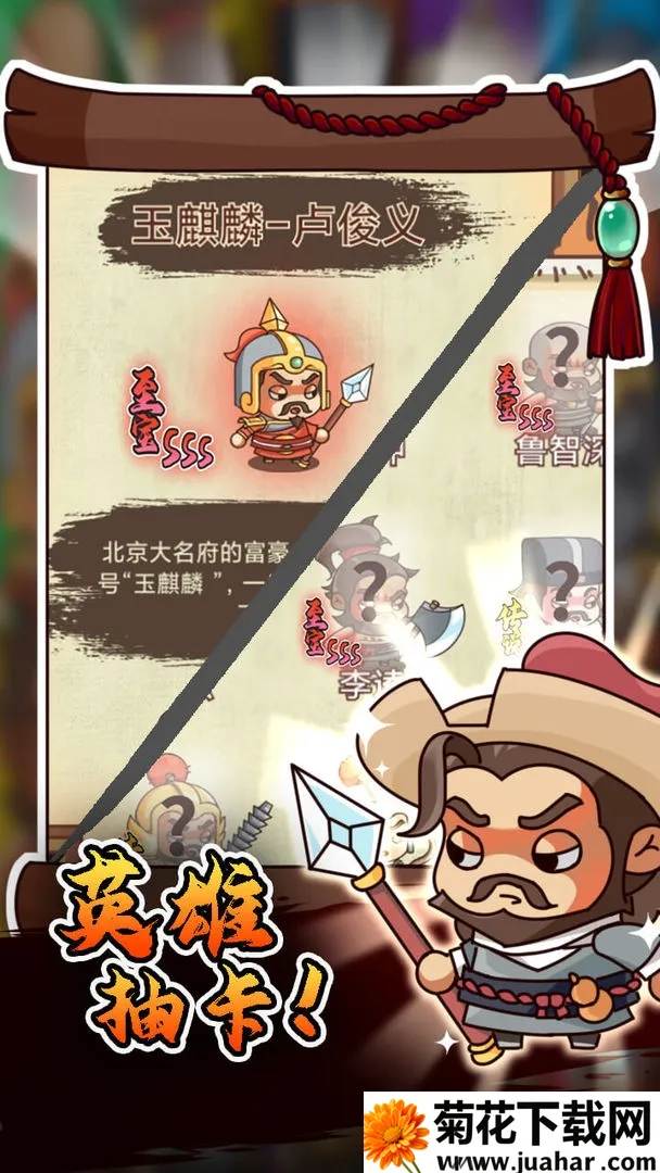 ����ˮ�2025���ذ�װv1.4.9 ��Ѱ�