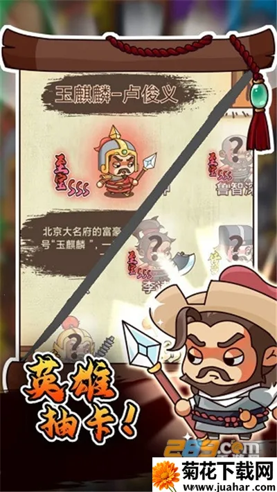 ����ˮ�2025���ذ�װv1.4.9 ��Ѱ�