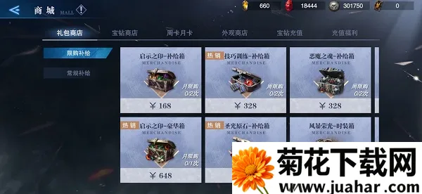 �����۷�֮ս(����ð����Ϸ)