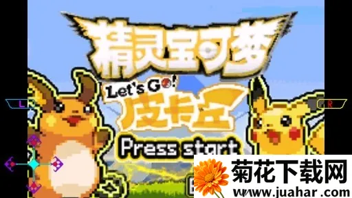 �ڴ�����ȥ��Ƥ����(������������Ϸ)