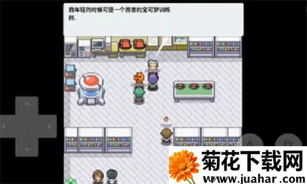 �ڴ�����ȥ��Ƥ����(������������Ϸ)v1 �ֻ���